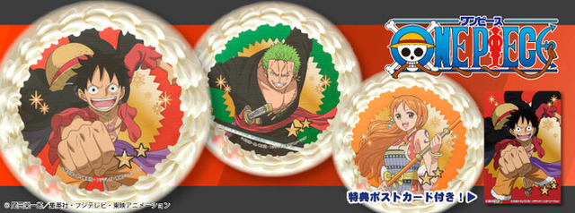 『ONE PIECE』プリケーキ(c)尾田栄一郎／集英社・フジテレビ・東映アニメーション