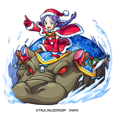 『Re:ゼロから始める異世界生活』×『モンスターストライク』水属性 ★6死を届ける聖夜の『魔獣使い』 メィリィ（進化）（C）長月達平・株式会社 KADOKAWA 刊／Re:ゼロから始める異世界生活 2 製作委員会