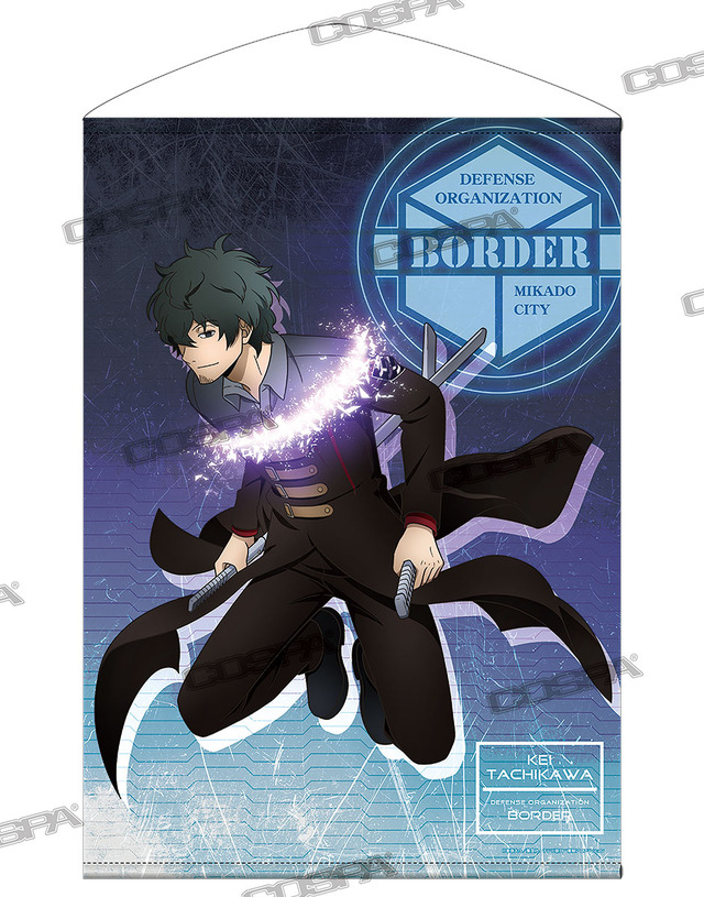 『ワールドトリガー』描き下ろし太刀川慶_タペストリートリガー起動（オン）Ver_こちらはB2サイズ（C）葦原大介／集英社・テレビ朝日・東映アニメーション