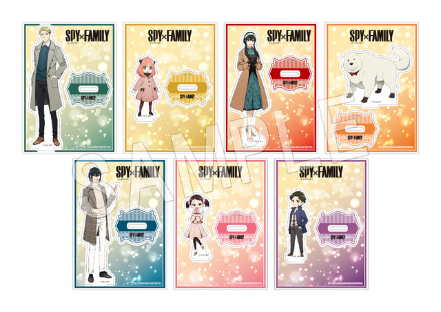 「SPY×FAMILY　等身アクリルスタンド」（C）遠藤達哉／集英社・SPY×FAMILY製作委員会