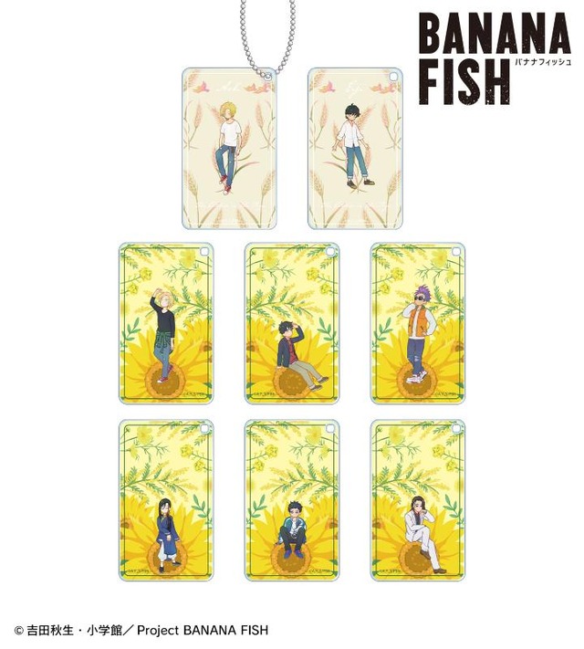 『BANANA FISH』トレーディング Botania スクエアアクリルキーホルダー予約購入特典「アッシュ・リンクス＆奥村英二 Botania スクエアアクリルキーホルダー AMNIBUS限定特典」（C）吉田秋生・小学館／Project BANANA FISH