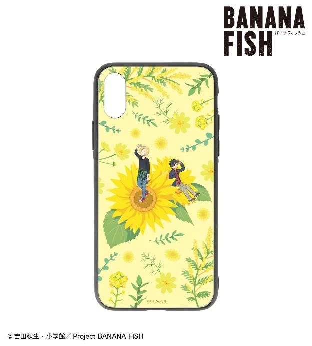 『BANANA FISH』Botania 強化ガラスiPhoneケース（C）吉田秋生・小学館／Project BANANA FISH