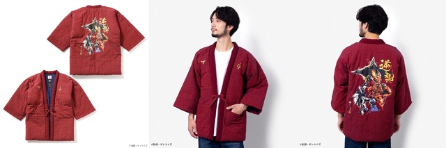 STRICT-G JAPAN 宮田織物『機動戦士ガンダム逆襲シャア』半纏 サザビー（C）創通・サンライズ