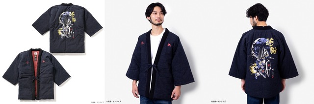 STRICT-G JAPAN 宮田織物『機動戦士ガンダム逆襲シャア』半纏 νガンダム（C）創通・サンライズ