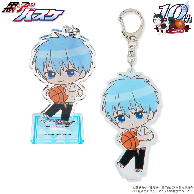 『黒子のバスケ』アクリルスタンドキーホルダー（放課後バスケVer.）(ランダム)(全7種)（C）藤巻忠俊／集英社・黒子のバスケ製作委員会（C）「黒子のバスケ」アニメ10周年プロジェクト