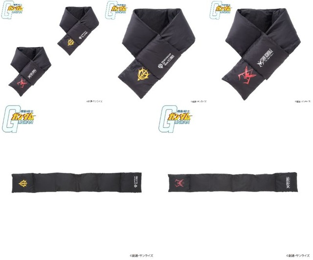 機動戦士ガンダム ウォームマフラー マークワンポイント （C）創通・サンライズ