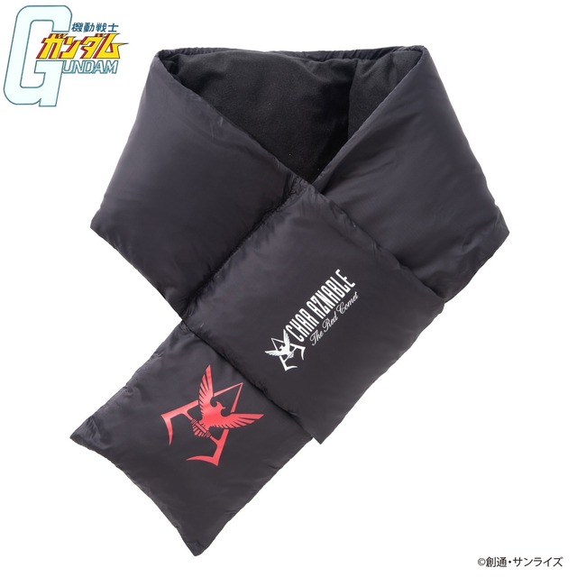 機動戦士ガンダム ウォームマフラー マークワンポイント （C）創通・サンライズ