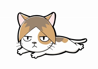 孤爪ネコ（c）古舘春一／集英社・「ハイキュー!!」製作委員会・MBS