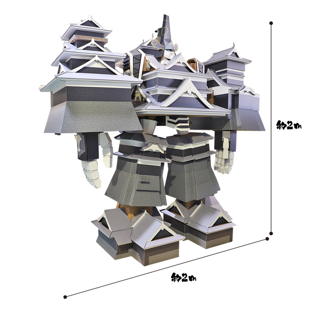 『城郭合体オシロボッツ』熊本城オシロボット段ボール立像（C）MIXI