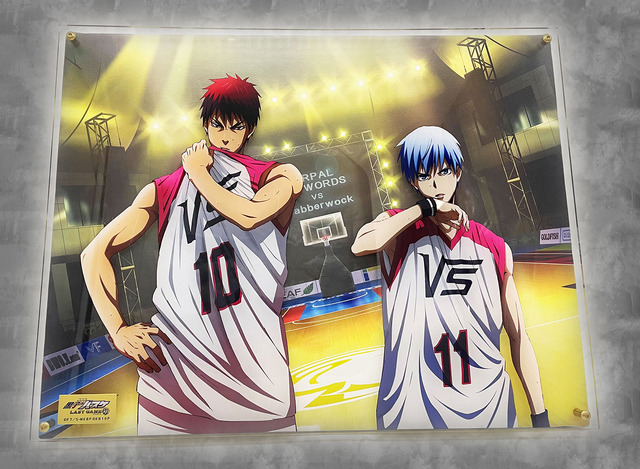 「劇場版 黒子のバスケ LAST GAME レイヤードグラフ」（C）藤巻忠俊／集英社・劇場版「黒子のバスケ」製作委員会（C）「黒子のバスケ」アニメ10周年プロジェクト