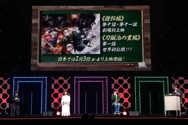 12月18日開催の「ジャンプフェスタ2023」内スーパーステージの様子（C） SHUEISHA Inc. All rights reserved.