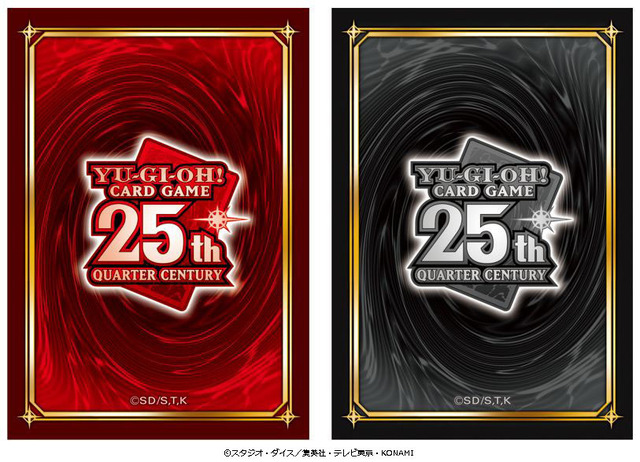 遊戯王OCG デュエルモンスターズ デュエリストカードプロテクター QUARTER CENTURY レッド/ブラック（C）スタジオ・ダイス／集英社・テレビ東京・KONAMI