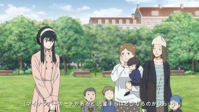 『SPY×FAMILY』×マイナンバーカード「メリット篇」（C）遠藤達哉／集英社・SPY×FAMILY 製作委員会