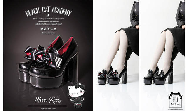 「マイラ サンリオキャラクターズ　ブラックキャットアカデミー アイコニック シューズオブジェ パンプス」【ハローキティ】（C）'22 SANRIO APPR.NO.L635983