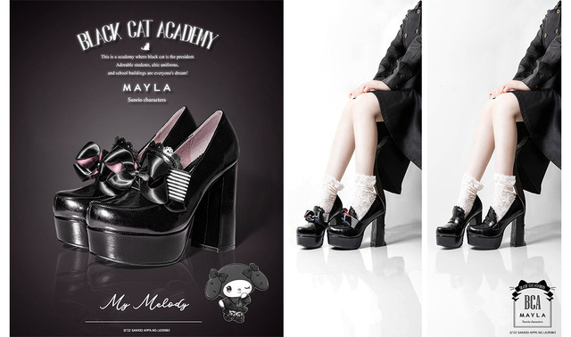 「マイラ サンリオキャラクターズ　ブラックキャットアカデミー アイコニック シューズオブジェ パンプス」【マイメロディ】（C）'22 SANRIO APPR.NO.L635983