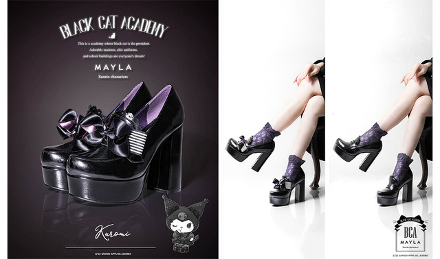 「マイラ サンリオキャラクターズ　ブラックキャットアカデミー アイコニック シューズオブジェ パンプス」【クロミ】（C）'22 SANRIO APPR.NO.L635983