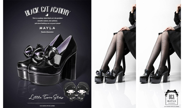 「マイラ サンリオキャラクターズ　ブラックキャットアカデミー アイコニック シューズオブジェ パンプス」【リトルツインスターズ】（C）'22 SANRIO APPR.NO.L635983
