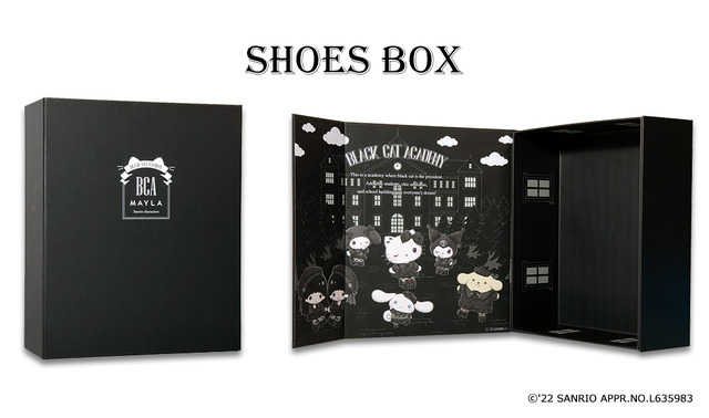 「マイラ サンリオキャラクターズ　ブラックキャットアカデミー アイコニック シューズオブジェ パンプス」【オリジナルBox】（C）'22 SANRIO APPR.NO.L635983
