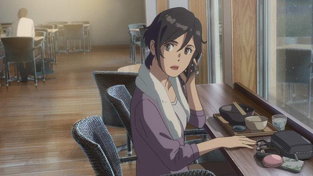 『すずめの戸締まり』場面カット（C）2022「すずめの戸締まり」製作委員会