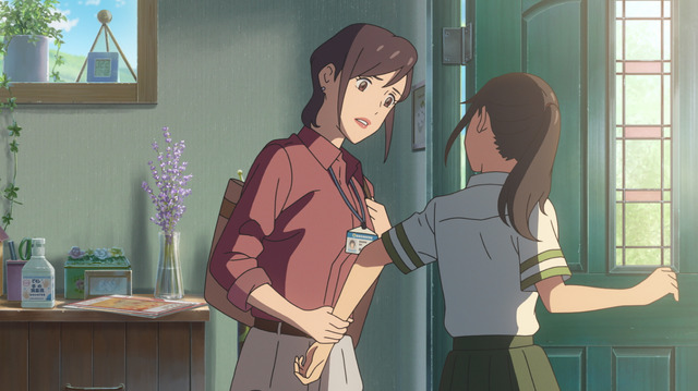 『すずめの戸締まり』場面カット（C）2022「すずめの戸締まり」製作委員会