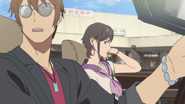 『すずめの戸締まり』場面カット（C）2022「すずめの戸締まり」製作委員会