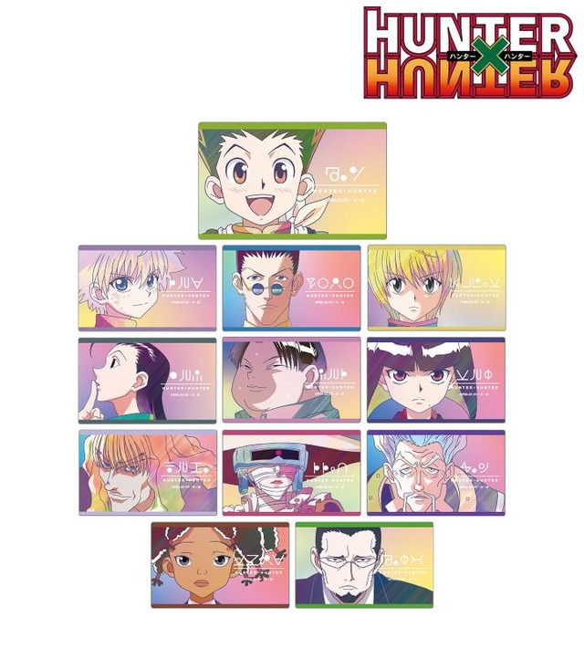 『HUNTER×HUNTER』トレーディング Ani-Art clear label 第2弾 カードステッカー（C）P98-22（C）V・N・M