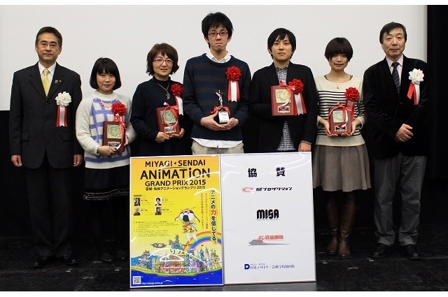 宮城・仙台アニメーショングランプリに忍者アニメーション　中島悠喜「乱波」が受賞