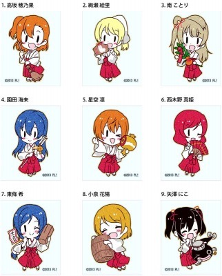 「蒔絵シール」（c）2013プロジェクトラブライブ！