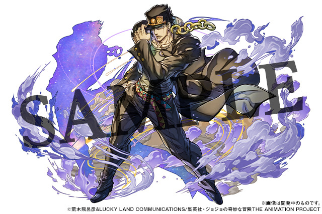 『ジョジョの奇妙な冒険』×『パズドラ』コラボ／空条承太郎（C）GungHo Online Entertainment, Inc. All Rights Reserved.（C）荒木飛呂彦&LUCKY LAND COMMUNICATIONS/集英社・ジョジョの奇妙な冒険THE ANIMATION PROJECT