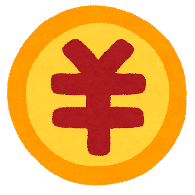 「いらすとや」