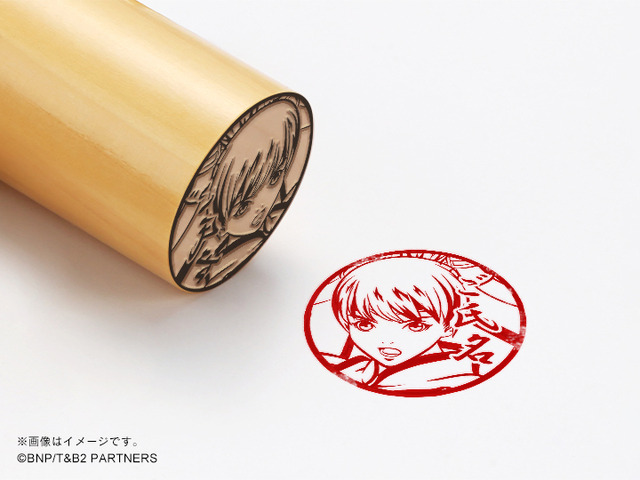 『TIGER & BUNNY 2』痛印　ドラゴンキッド・丸印18mm（C）BNP/T&B2 PARTNERS