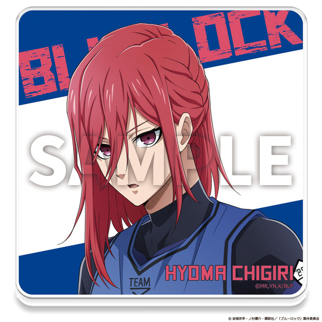 『ブルーロック』アクリルコースター（C）金城宗幸・ノ村優介・講談社／「ブルーロック」製作委員会