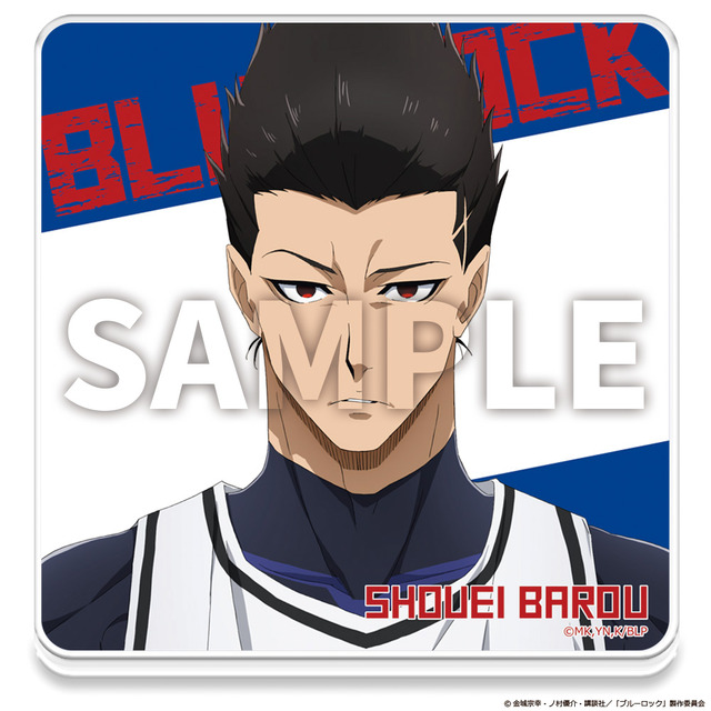 『ブルーロック』アクリルコースター（C）金城宗幸・ノ村優介・講談社／「ブルーロック」製作委員会