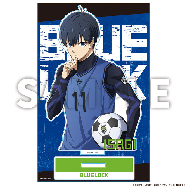 『ブルーロック』アクリルキャラスタンド（C）金城宗幸・ノ村優介・講談社／「ブルーロック」製作委員会