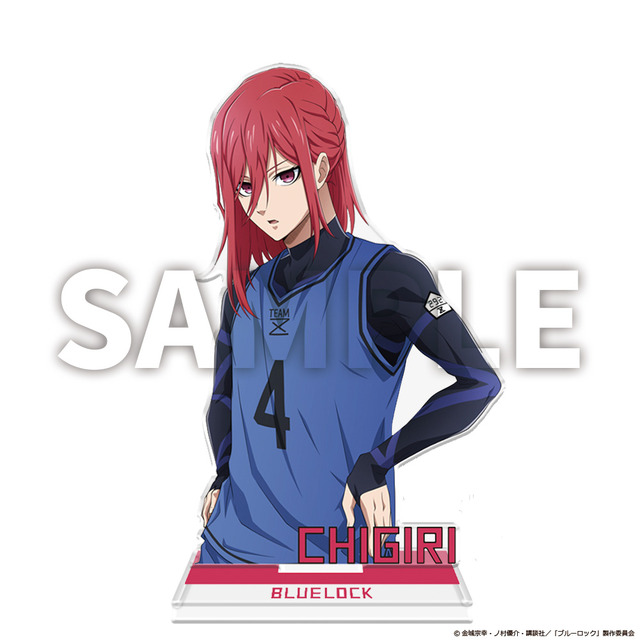 『ブルーロック』アクリルキャラスタンド（C）金城宗幸・ノ村優介・講談社／「ブルーロック」製作委員会