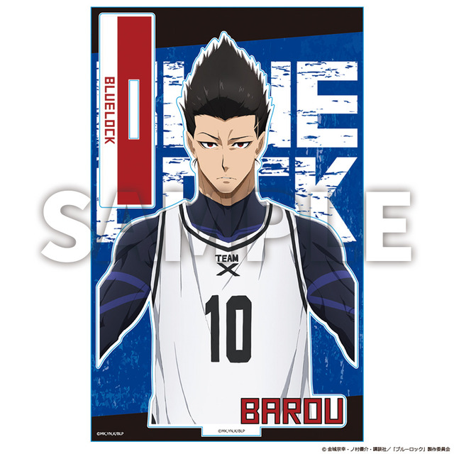 『ブルーロック』アクリルキャラスタンド（C）金城宗幸・ノ村優介・講談社／「ブルーロック」製作委員会