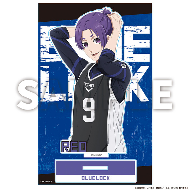 『ブルーロック』アクリルキャラスタンド（C）金城宗幸・ノ村優介・講談社／「ブルーロック」製作委員会