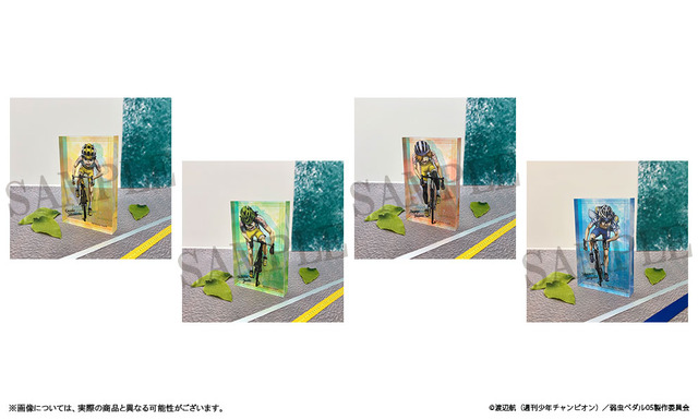 「弱虫ペダル LIMIT BREAK＠ダッシュストア」アクリルプレートスタンド（4種）（C）渡辺航（週刊少年チャンピオン）／弱虫ペダル05製作委員会
