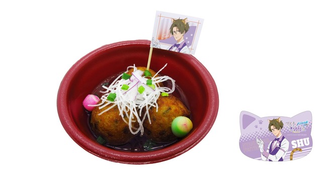 「藤原 愁のだし香るたこ焼き椀」(C)綾野ことこ・京都アニメーション/ツルネII製作委員会(C)おおじこうじ・京都アニメーション／岩鳶町後援会2021