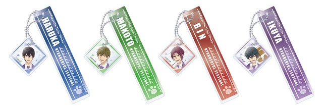 ミニゲーム「Let’s make Crêpe!」景品「ルームキーホルダー (全4種)」(C)綾野ことこ・京都アニメーション/ツルネII製作委員会(C)おおじこうじ・京都アニメーション／岩鳶町後援会2021