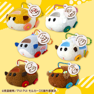 『PUI PUI モルカー』GiGOグループのお店限定景品「ミニマスコット」（C）見里朝希／PUI PUI モルカーDS製作委員会（C）GENDA GiGO Entertainment Inc, All rights reserved.
