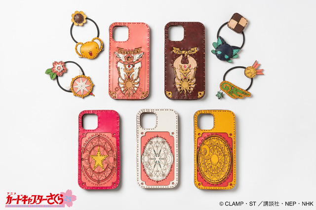 OJAGA DESIGN『カードキャプターさくら』TVアニメ25年記念コレクション第4弾が登場（C） CLAMP・ST ／講談社・NEP・NHK