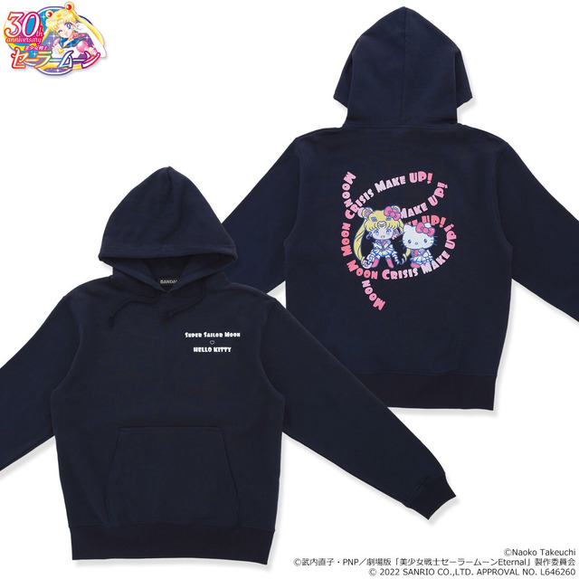 劇場版「美少女戦士セーラームーンEternal」×サンリオキャラクターズ　パーカー（C）武内直子・PNP／劇場版「美少女戦士セーラームーンEternal」製作委員会（C）Naoko Takeuchi（C）2022 SANRIO CO.,LTD. APPROVAL NO. L646260