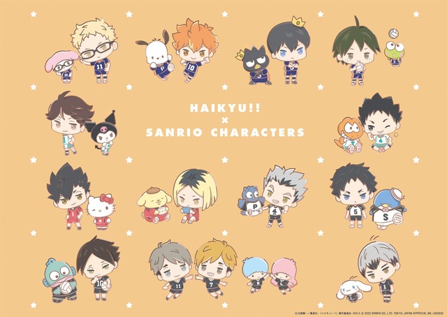「ハイキュー!! × サンリオキャラクターズ」コラボが実現（C）古舘春一／集英社・「ハイキュー!!」製作委員会・MBS（C）2022 SANRIO CO., LTD. APPROVAL NO. L635933