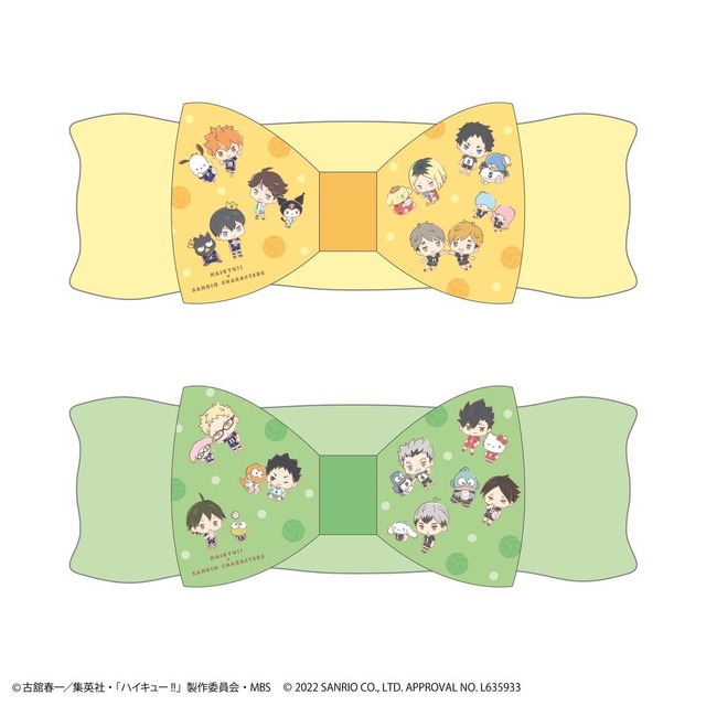 ハイキュー!! × サンリオキャラクターズ「タオルヘアバンド」（C）古舘春一／集英社・「ハイキュー!!」製作委員会・MBS（C）2022 SANRIO CO., LTD. APPROVAL NO. L635933
