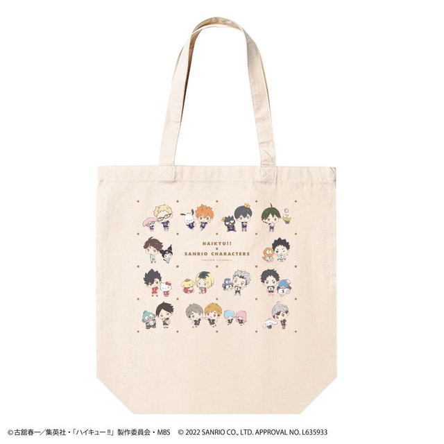 ハイキュー!! × サンリオキャラクターズ「トートバッグ」（C）古舘春一／集英社・「ハイキュー!!」製作委員会・MBS（C）2022 SANRIO CO., LTD. APPROVAL NO. L635933
