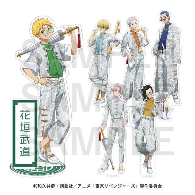 『東京リベンジャーズ』アクリルスタンド（C）和久井健・講談社／アニメ「東京リベンジャーズ」製作委員会