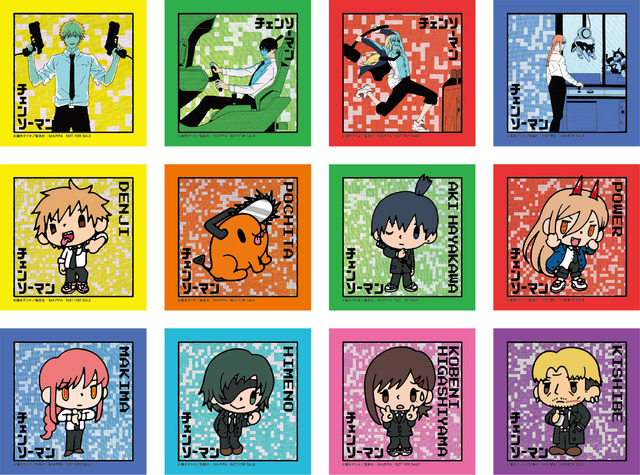 ナムコ限定ノベルティ（前半）「チェンソーマン ステッカー」（C）藤本タツキ／集英社・ＭＡＰＰＡ