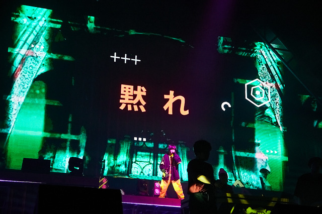 「ヒプノシスマイク -Division Rap Battle-8th LIVE 《CONNECT THE LINE》to Buster Bros!!!」公演DAY2オフィシャル写真 Photo by: 粂井健太（C）King Record Co., Ltd. All rights reserved.