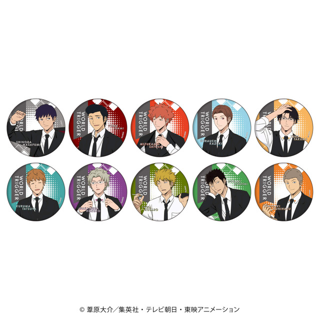 『ワールドトリガー』描き下ろしスーツver.第3弾「缶バッジ（描き下ろしイラスト）」全10種（C）葦原大介／集英社・テレビ朝日・東映アニメーション